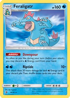 Feraligatr Card Ex