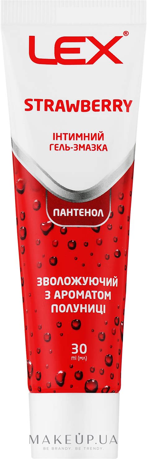 Увлажняющий интимный гель-смазка "Пантенол" с ароматом клубники - Lex ...