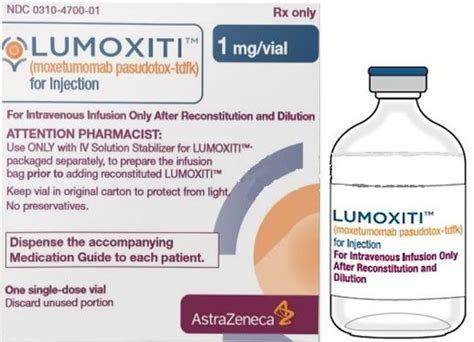 莫赛妥莫单抗 Moxetumomab pasudotox 帕克莫单抗费用多 肿瘤药品网