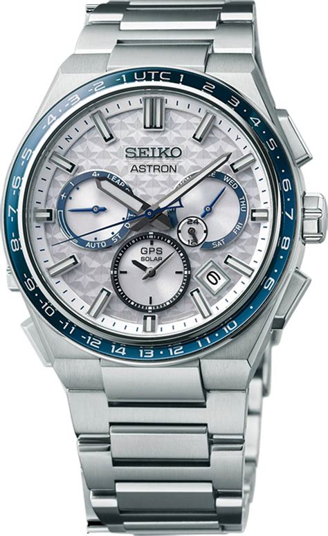 Seiko Astron Gps Solar Limited Edition Ssh J Pris