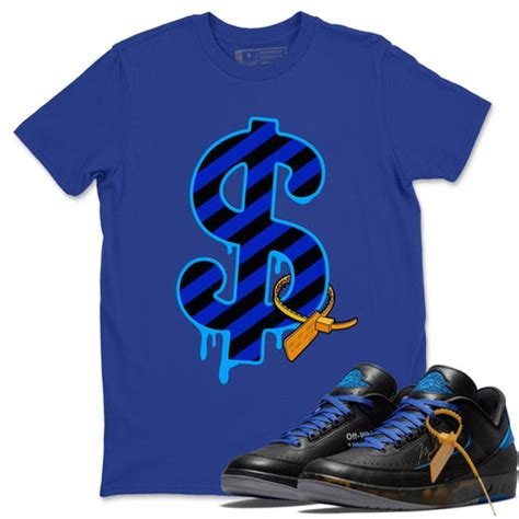 Air Jordan 2 | Jordan Sneaker Match T-Shirt | SNRT Sneaker Release Tees - SNRT Sneaker T-shirts