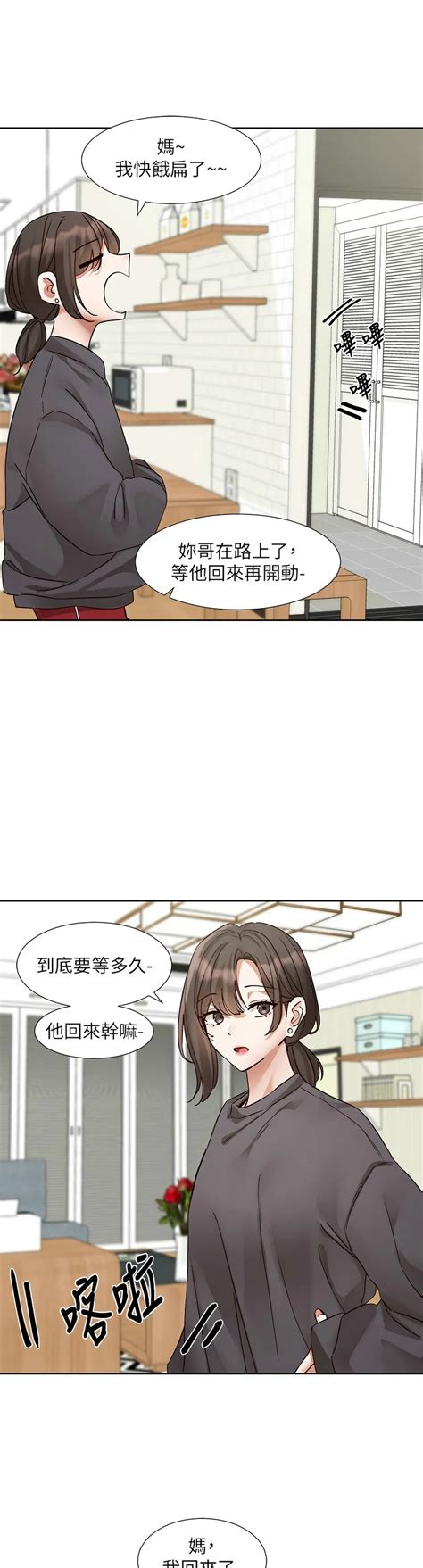 社团学姐 Circles Page nhentai hentai doujinshi and manga