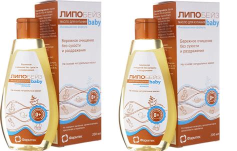 Фармтек Липобейз Baby Масло для купания на сонове натуральных масел ...