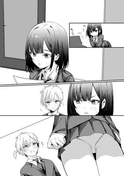 Sex Shinai To Derarenai Heya Ni Seiso Na Ano Ko To Tojikomerareru Nhentai Hentai Doujinshi