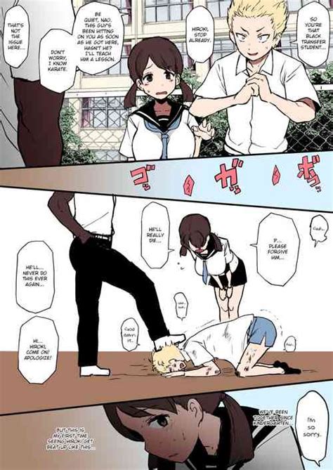 Artist Terasu Mc Nhentai Hentai Doujinshi And Manga