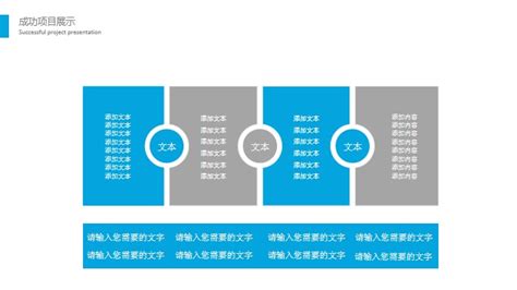 青い雰囲気の簡単な仕事の報告書ppt会社の企業の仕事の要約計画報告書ビジネス一般pptテンプレート パワーポイント テンプレート と ...