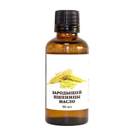 Масла и жиры - Calorizator.ru