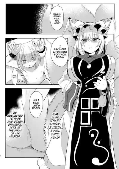 Yakumo Ran Ni Yoru Seidorei Shasei Kanri Choukyou Kogitsune Hen Nhentai Hentai Doujinshi And