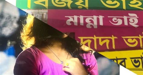 Inside The World Of Dhaka Sex Workers