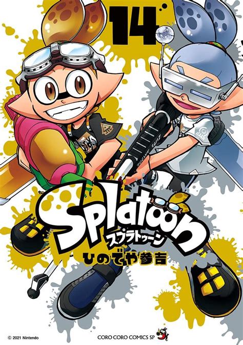 Mise à Jour 101 Imagen Dessin Splatoon Manga Vn