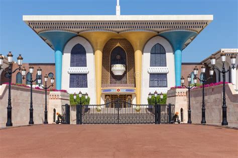 Sultan Palace in Muscat, Oman Stock Photo - Image of sultanate ...