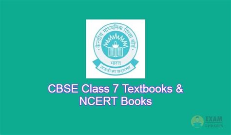 Cbse Class 7 Textbooks 2025 Pdf Download Ncert Books Of All Subjects