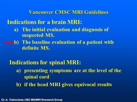 Ens 2002 Guidelines For A Standardized Mri Protocol For Ms Ppt Download