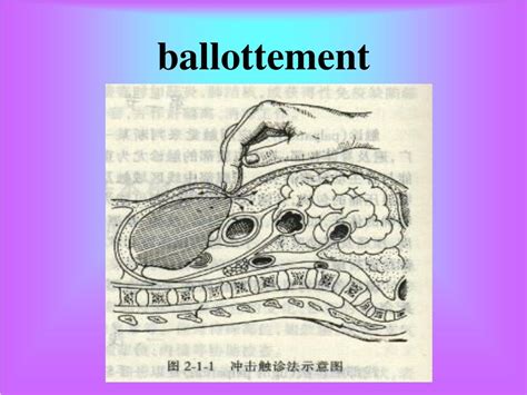 physical examination   affiliated hospital china medical