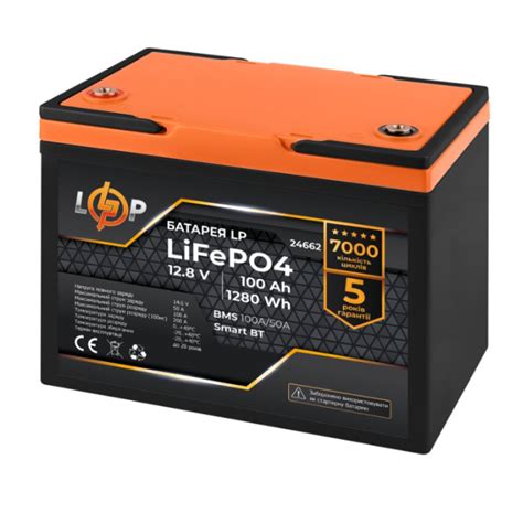 Акумулятор LogicPower LP LiFePO4 12 8V 100 Ah 1280Wh Smart BT