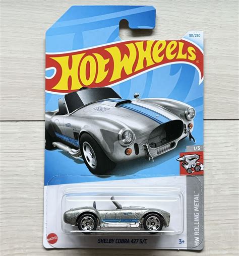 Hot Wheels Halloween King Kuda Yahoo
