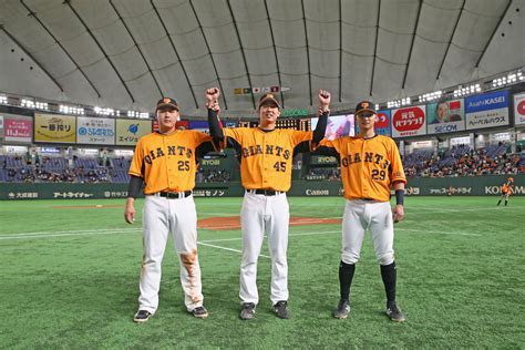 巨人吉川尚輝v打＆好守で貢献 原監督が称賛「一番バットを振っている」 プロ野球写真ニュース 日刊スポーツ