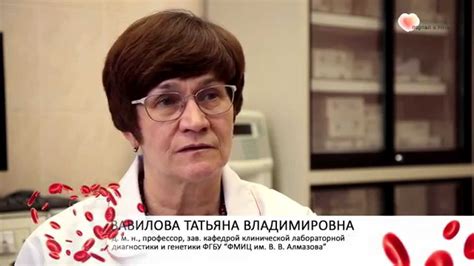 Какие возможности у портативных экспресс-коагулометров МНО? - YouTube