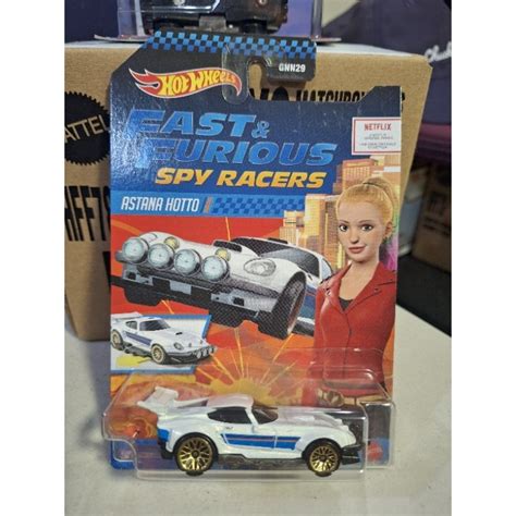 Damaged Blister Hastana Hotto Hot Wheels Fast And Furious Spy Racers NETFLIX Shopee Philippines