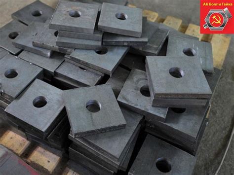 Анкерная плита размера М24 из стали 40Х по ГОСТ 24379. 1-2012 купить по ...