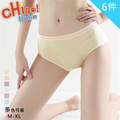 chiao Babe 俏寶貝 6件組 純棉撞色雅致少女內褲 PChome 24h購物