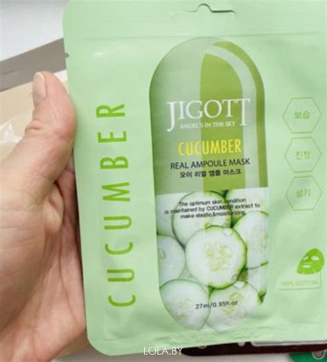 Тканевая маска для лица JIGOTT ОГУРЕЦ CUCUMBER Real Ampoule Mask купить ...