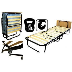 Кровать-раскладушка с матрасом "Capry" 190х80 см, усиленная - купить ...