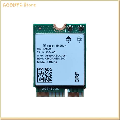 Сетевая карта Intel 9560HUN, беспроводная сетевая карта для ноутбука ...