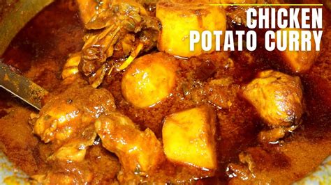 Chicken Aloo Curry Chicken Curry With Potatoes Chicken Aloo Recipe