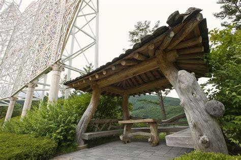 Kangwon Land Lake Park Walking Trails In High1 Resort Photo Sketch