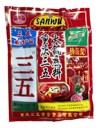 Base Para Sopa Hot Pot Huo Guo Sanwu G Mercadolivre