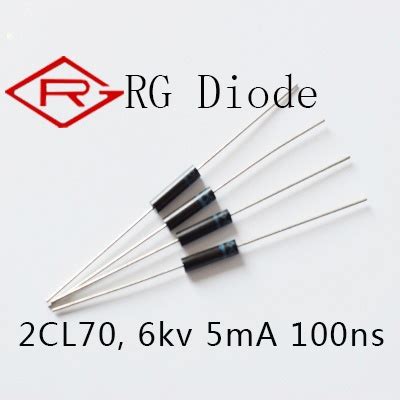 2CL70A - 6kv 5mA 100ns