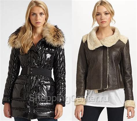 Модные куртки, зима – 2025. 12 лучших женских модных зимних курток, фото