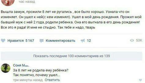 Тут всё прекрасно.. 33 выпуск. | Пикабу