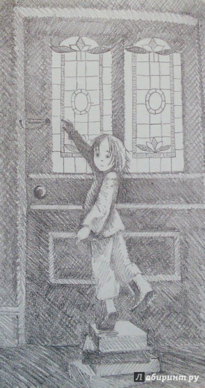 Книга: Котёнок Пушинка, или Рождественское чудо - Холли Вебб. Купить ...