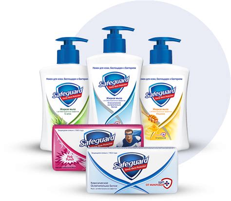 Safeguard - спецпроект на бэби ру #НашеЗдоровьеВНашихРукахСSafeguard