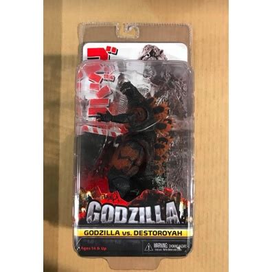 Neca Godzilla Vs Destoroyah Burning Godzilla Action Figure Shopee