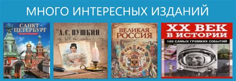 Онбукс | Книжный интернет-магазин: купить подарочные книги ...