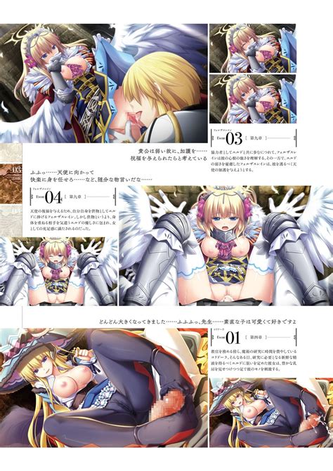 Kami No Rhapsody Perfect Guidebook Page Nhentai Hentai Doujinshi And Manga