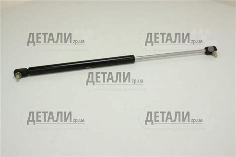 Упор задней двери 2108, 2109 АТ 1шт 470 мм (газовый амортизатор ...