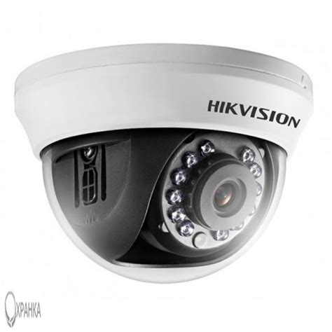 Купить камеру Hikvision DS-2CE56D0T-IRMMF | Камера, Видеокамера, Пульт