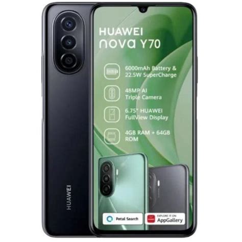 Huawei Nova Y70 Single Sim Free Huawei Freelace Earphones Mtn Deals