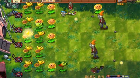 Plants Vs Zombies Fusion Edition Adventure Mode Level Clearance