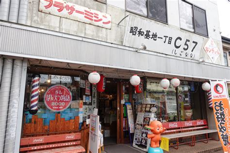 新津の駄菓子屋さんでセナポンメンバーがガチ買い物！【上限300円】世代別で違いは出るのか！？ セナポン