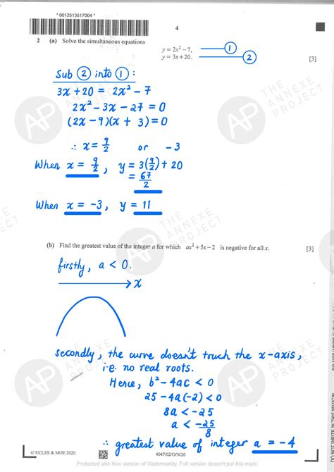 O Level A Math Paper Solution The Annexe Project Educational