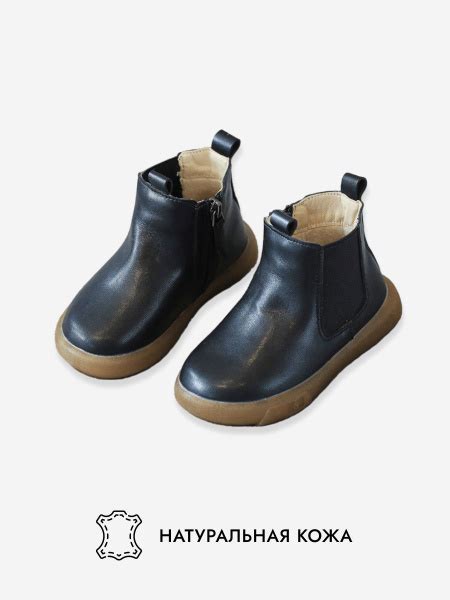 Сапоги Backstreet pig - купить с доставкой по выгодным ценам в интернет ...