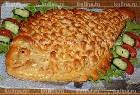 Пирог "Золотая рыбка" – рецепт приготовления с фото от Kulina.Ru