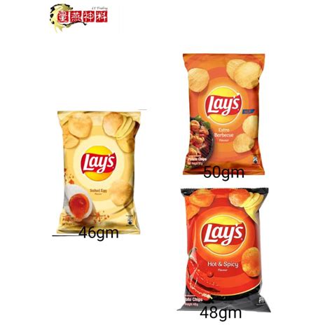 Lays Lay S Potato Chips Salted Egg Extra Bbq Hot And Spicy Halal G G Ready Stock