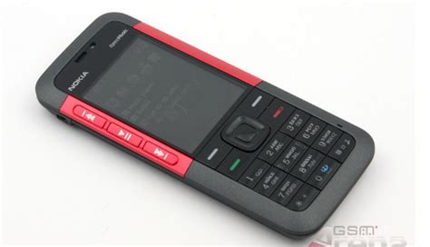 Nokia 5310 XpressMusic Red giá rẻ nhất tháng 09 2024