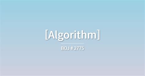 rurry (루리) / 시리즈- velog